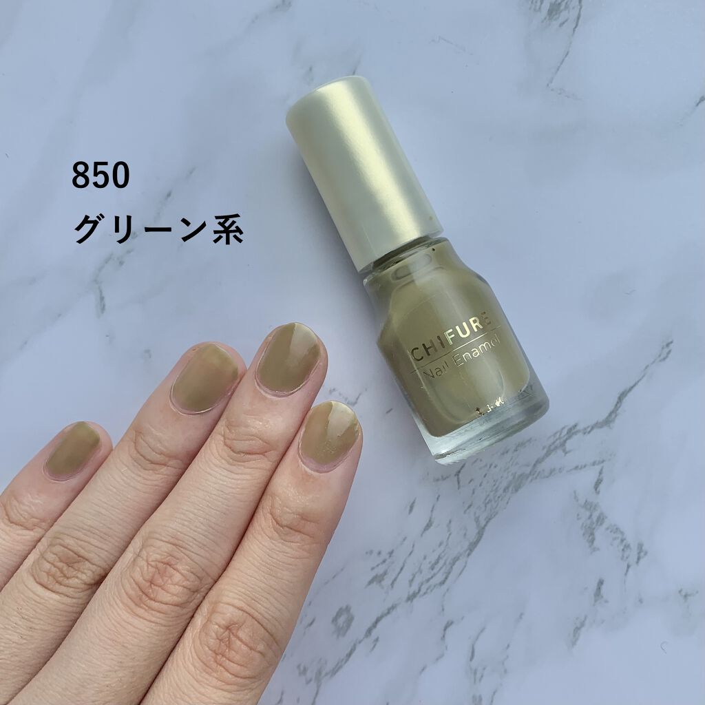 ネイル エナメル/ちふれ/マニキュアを使ったクチコミ（1枚目）