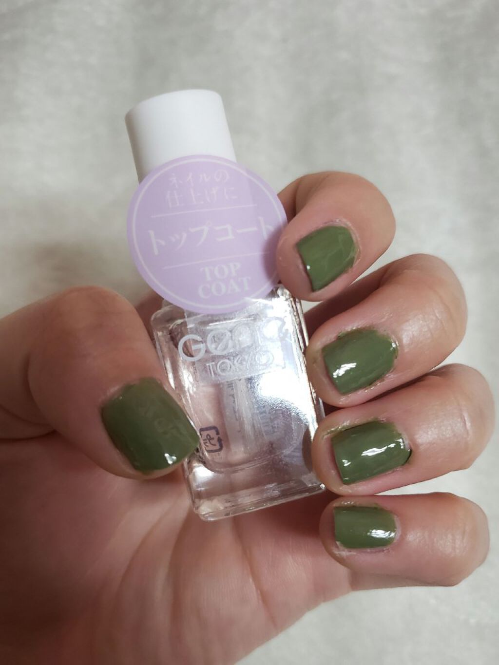 gene TOKYO ネイル/DAISO/マニキュアを使ったクチコミ(3枚目)