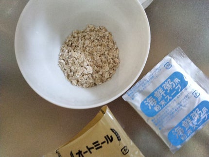 mcgroupakiko on LIPS 「昨日も痩身系のサロンに行って参りました。毎日の運動のお陰で筋肉..」(4枚目)