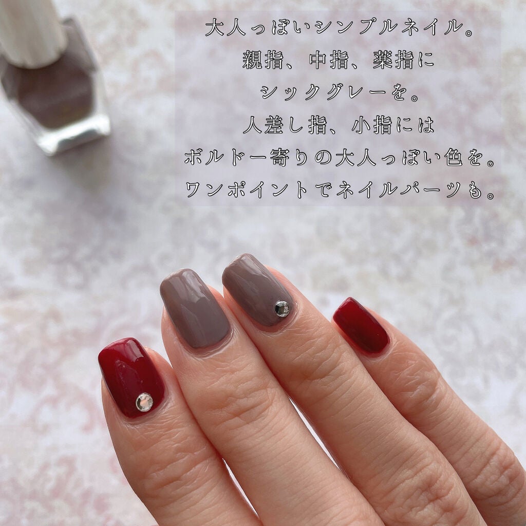 カラフルネイルズ/キャンメイク/マニキュアを使ったクチコミ(5枚目)