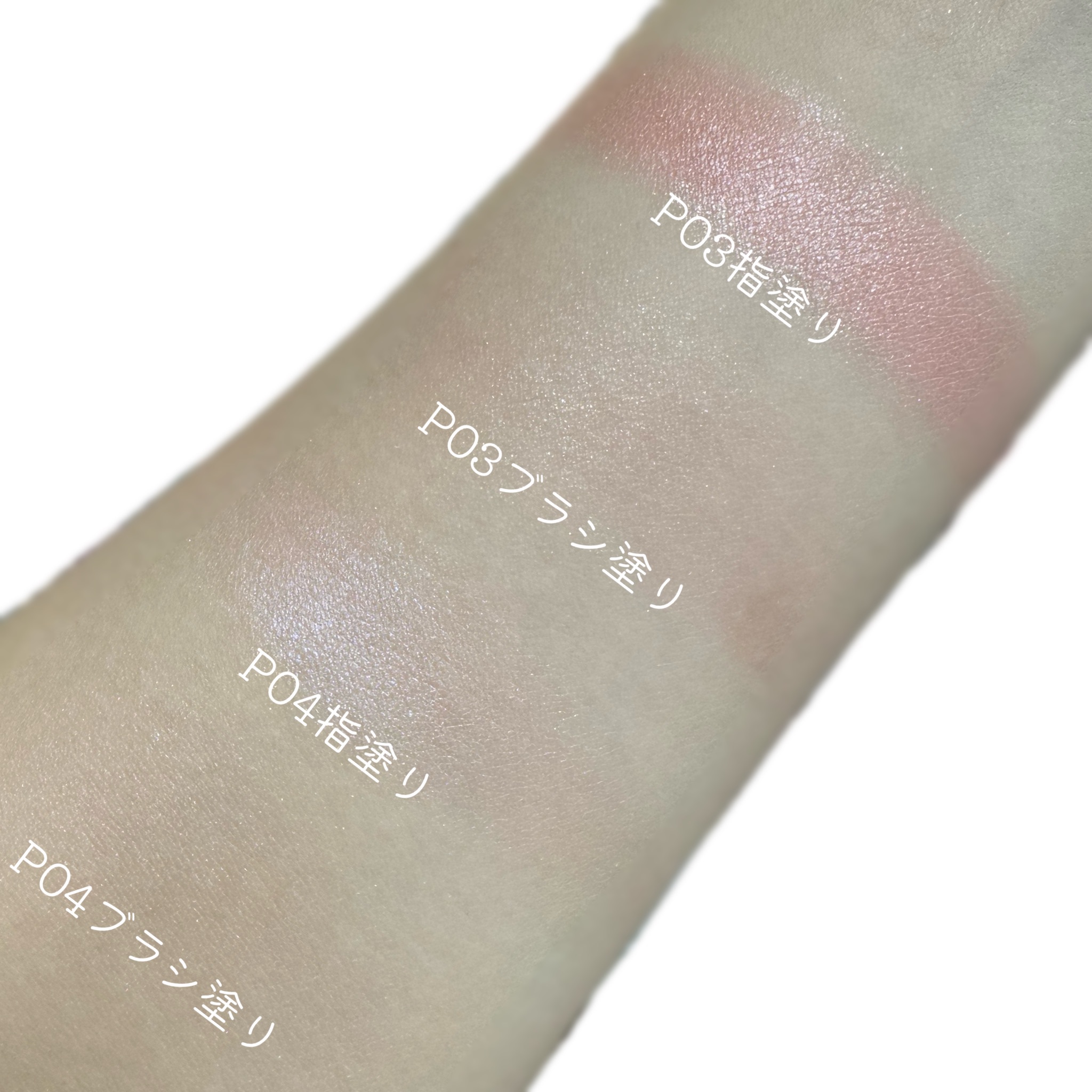 パウダーチークス/キャンメイク/パウダーチークを使ったクチコミ（2枚目）