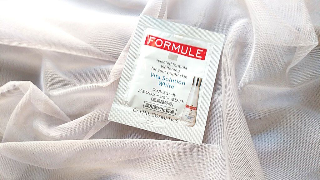 フォルミュール ビタソリューションのクチコミ「🌟FORMULE ビタソリューションホワイト


薬用美白化粧液とのことで、

しゃばしゃば系.....」（1枚目）