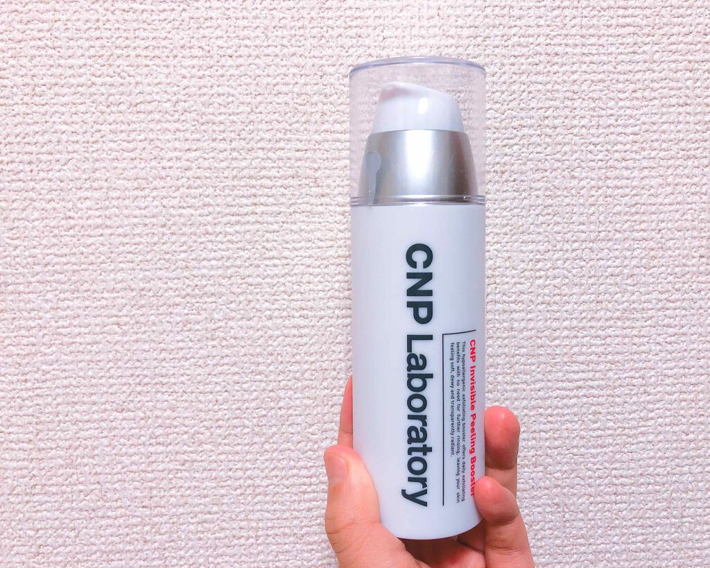 インビジブルピーリングブースターエッセンス/CNP Laboratory/ブースター・導入液を使ったクチコミ(1枚目)