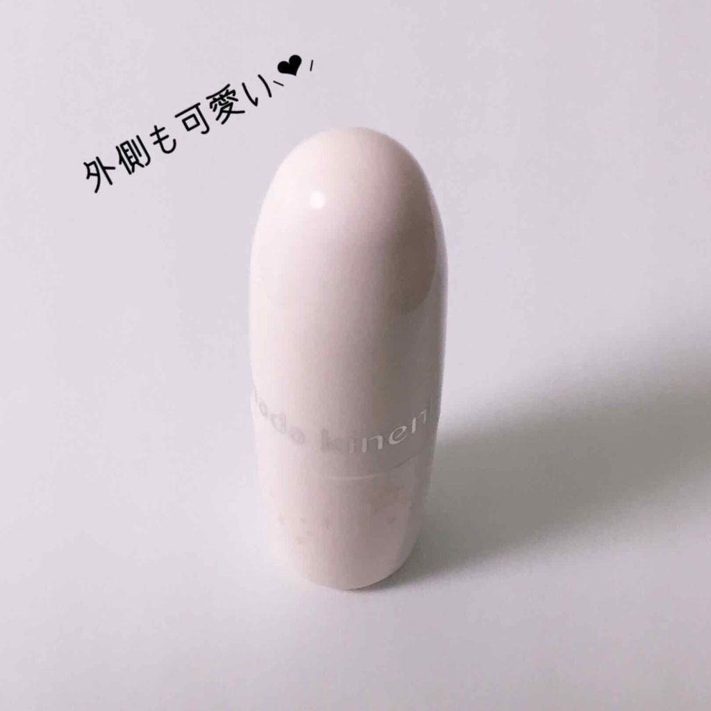 フェイクヌードリップ/素肌記念日/リップティントを使ったクチコミ（3枚目）