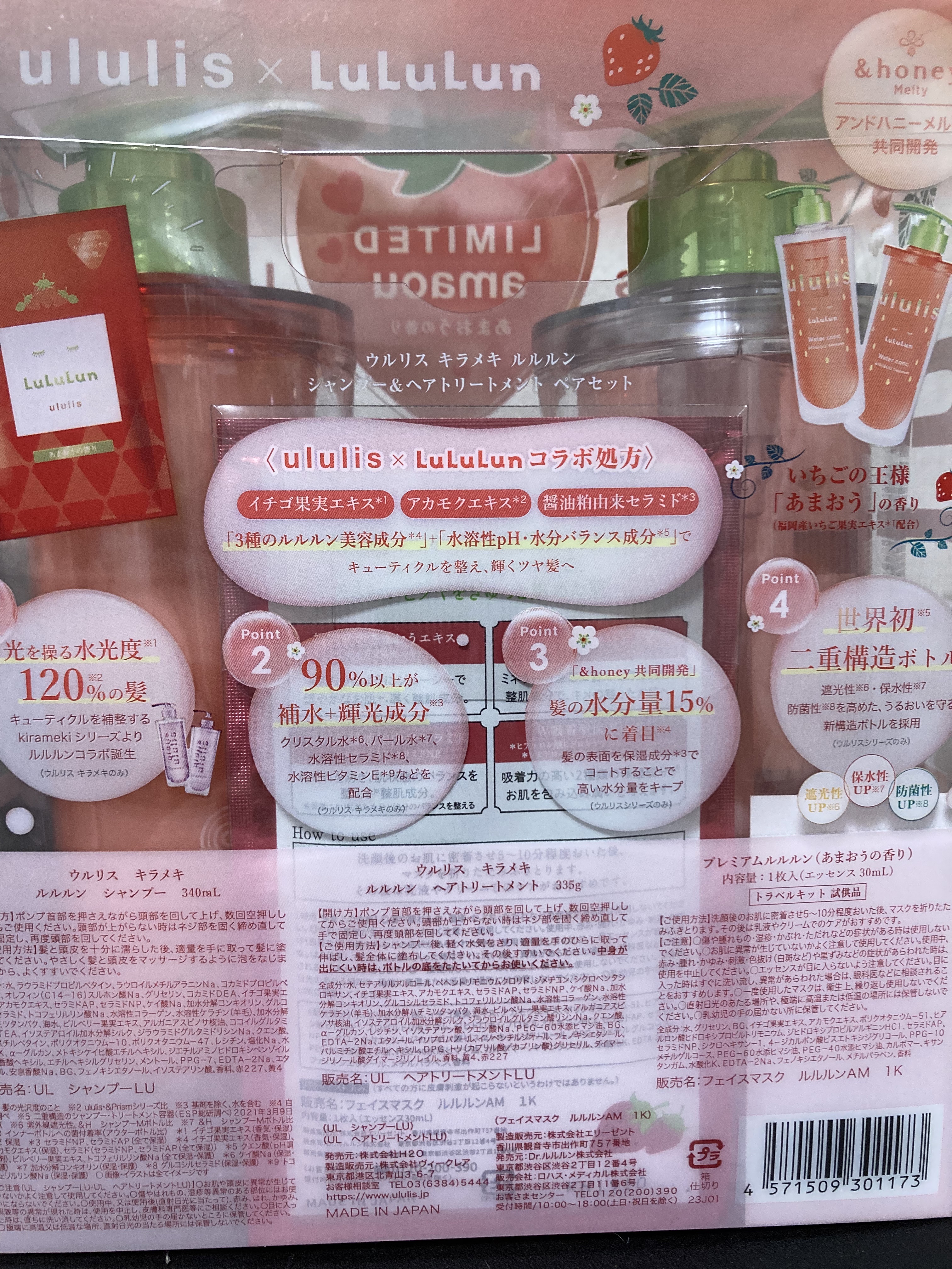 フローレスブロウリキッド/キャンメイク/リキッドアイブロウを使ったクチコミ（3枚目）