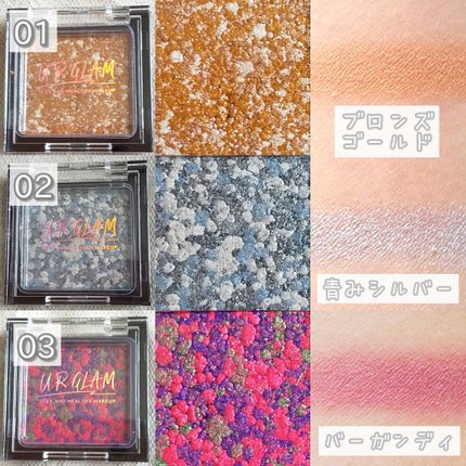 UR GLAM MARBLE EYESHADOW/U R GLAM/単色アイシャドウを使ったクチコミ(3枚目)