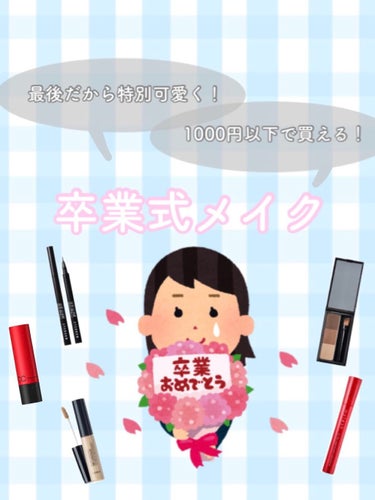 UR GLAM　EYEBROW POWDER/U R GLAM/パウダーアイブロウを使ったクチコミ（1枚目）