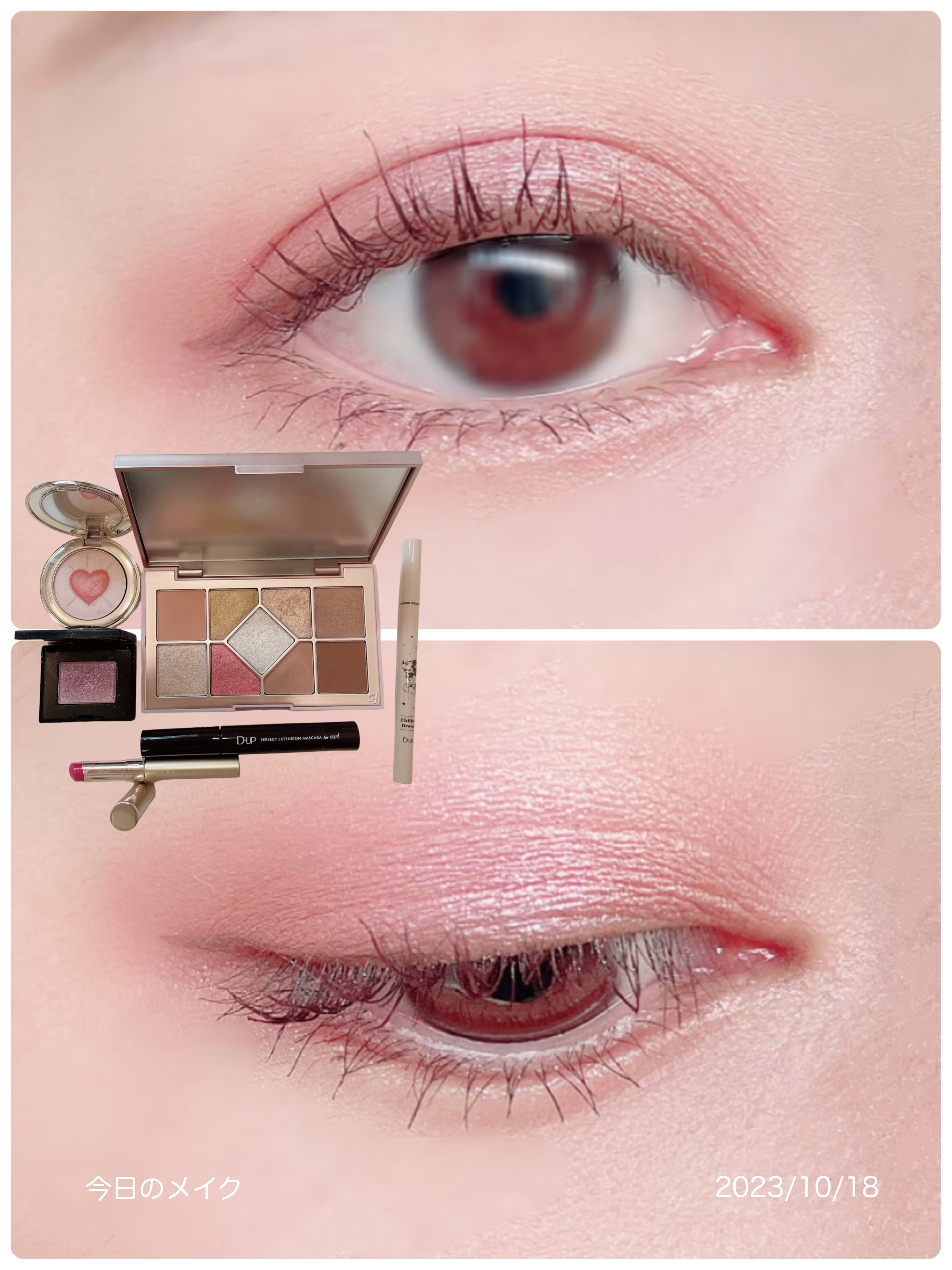 ハードワイヤードアイシャドー/NARS/単色アイシャドウを使ったクチコミ（1枚目）