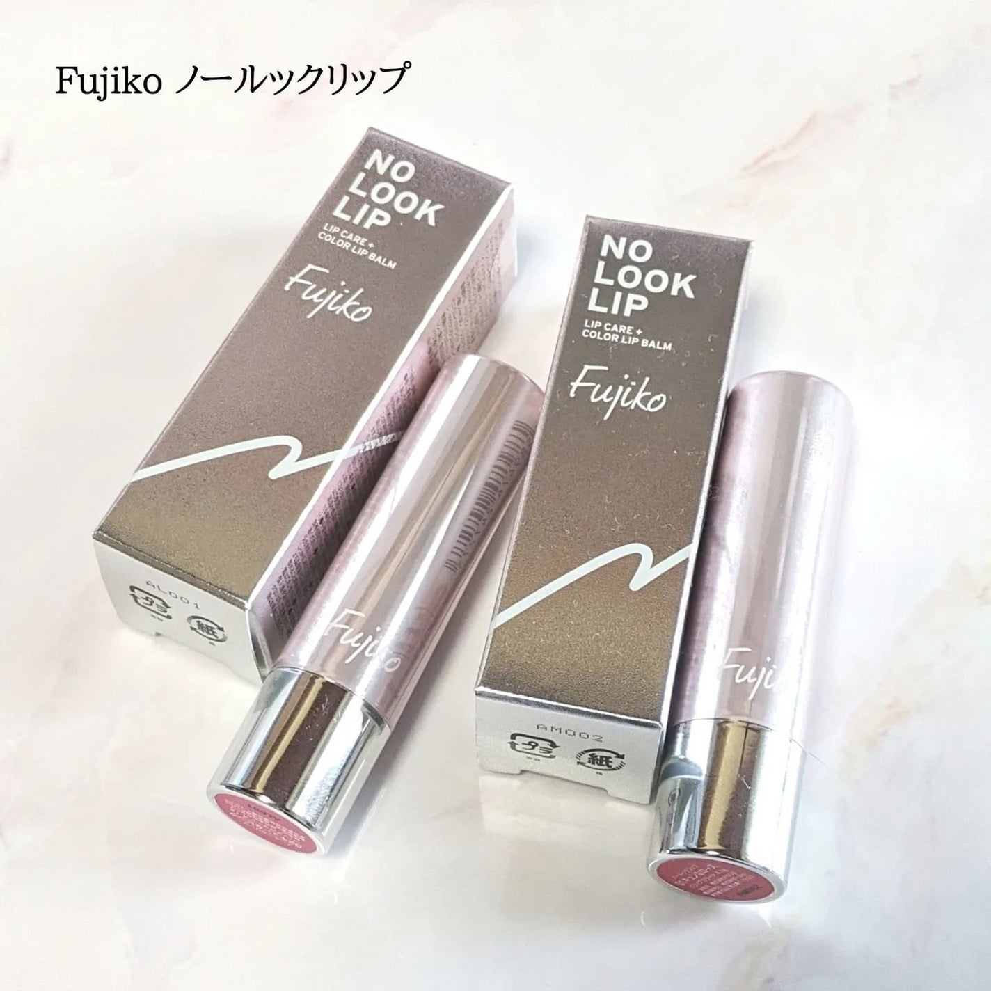 ノールックリップ/Fujiko/口紅を使ったクチコミ(1枚目)