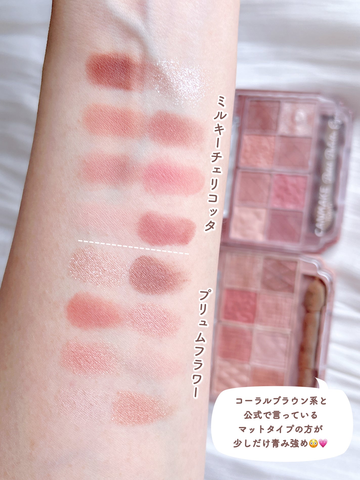 ããã£ãã¬ããã¢ã€ãºïŒãããã¿ã€ãïŒ/ãã£ã³ã¡ã€ã¯/ããŠããŒã¢ã€ã·ã£ããŠã䜿ã£ãã¯ãã³ãïŒ6æç®ïŒ