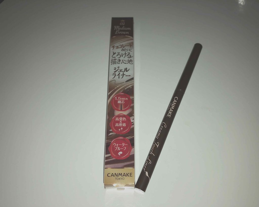 クリーミータッチライナー/キャンメイク/ジェルアイライナーを使ったクチコミ（1枚目）