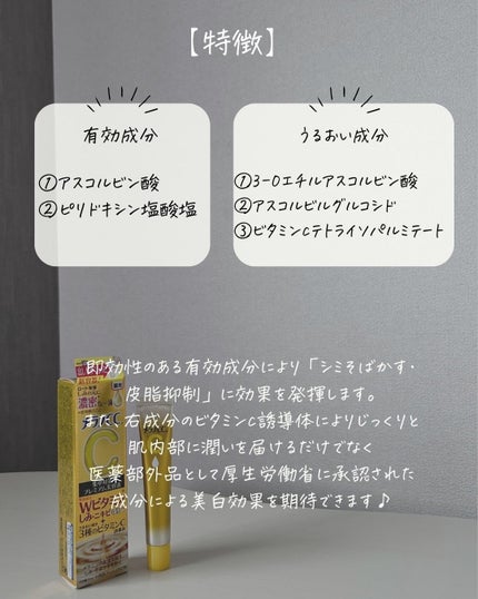 りん on LIPS 「@rin_skincare_repo👆他の投稿はこちら
話題の..」(4枚目)