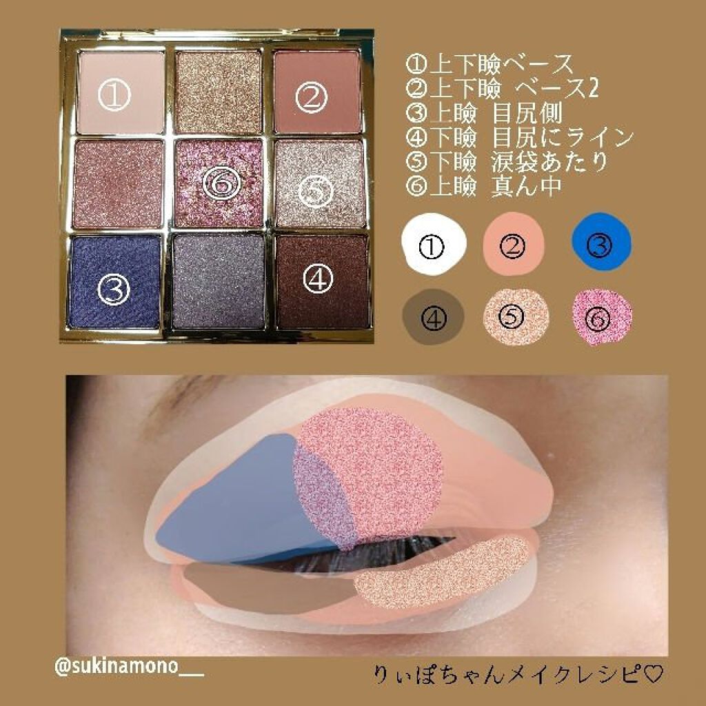 アピュー ウォーターライト ティント/A’pieu/リップティントを使ったクチコミ（3枚目）