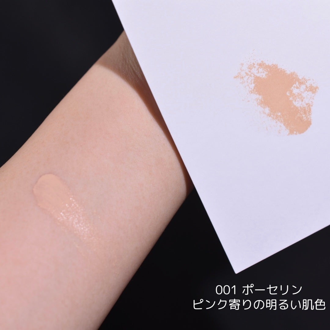 レブロン カラーステイ ロングウェア UV クッション ファンデーション/REVLON/クッションファンデーションを使ったクチコミ(4枚目)