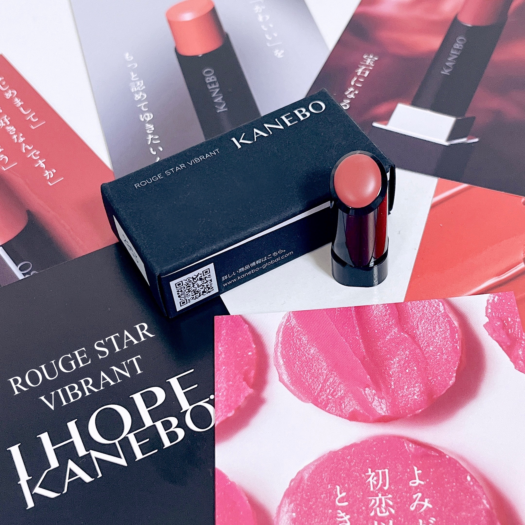 ルージュスターヴァイブラント/KANEBO/口紅を使ったクチコミ（1枚目）