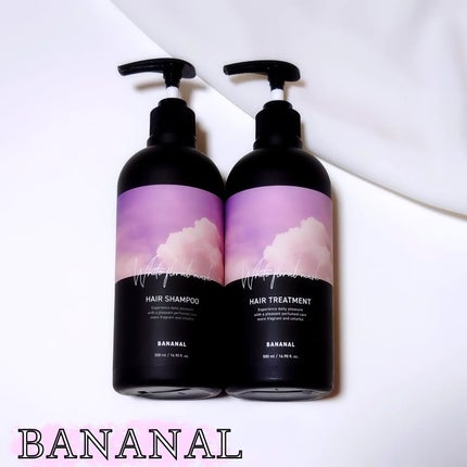 パフュームドヘアシャンプー/BANANAL/市販シャンプーを使ったクチコミ(1枚目)