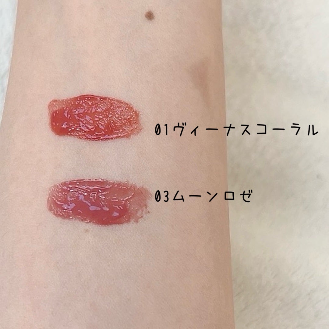 グロウラッピングティント/LIPGUARDIAN/リップティントを使ったクチコミ(3枚目)