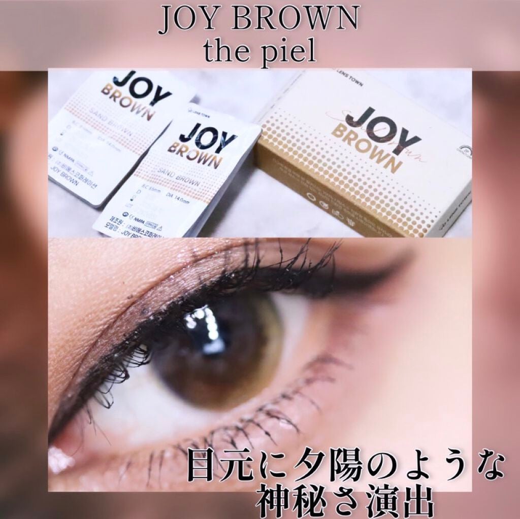 thepiel/THEPIEL/カラーコンタクトレンズを使ったクチコミ(1枚目)