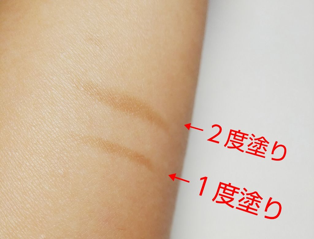 ダブルラインエキスパート/KATE/リキッドアイライナーを使ったクチコミ（2枚目）