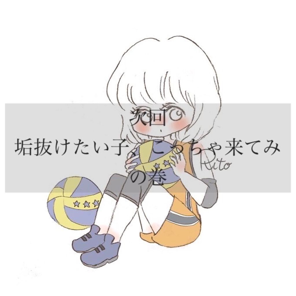UR GLAM   MOUSSE EYESHADOW/U R GLAM/ジェル・クリームアイシャドウを使ったクチコミ(5枚目)