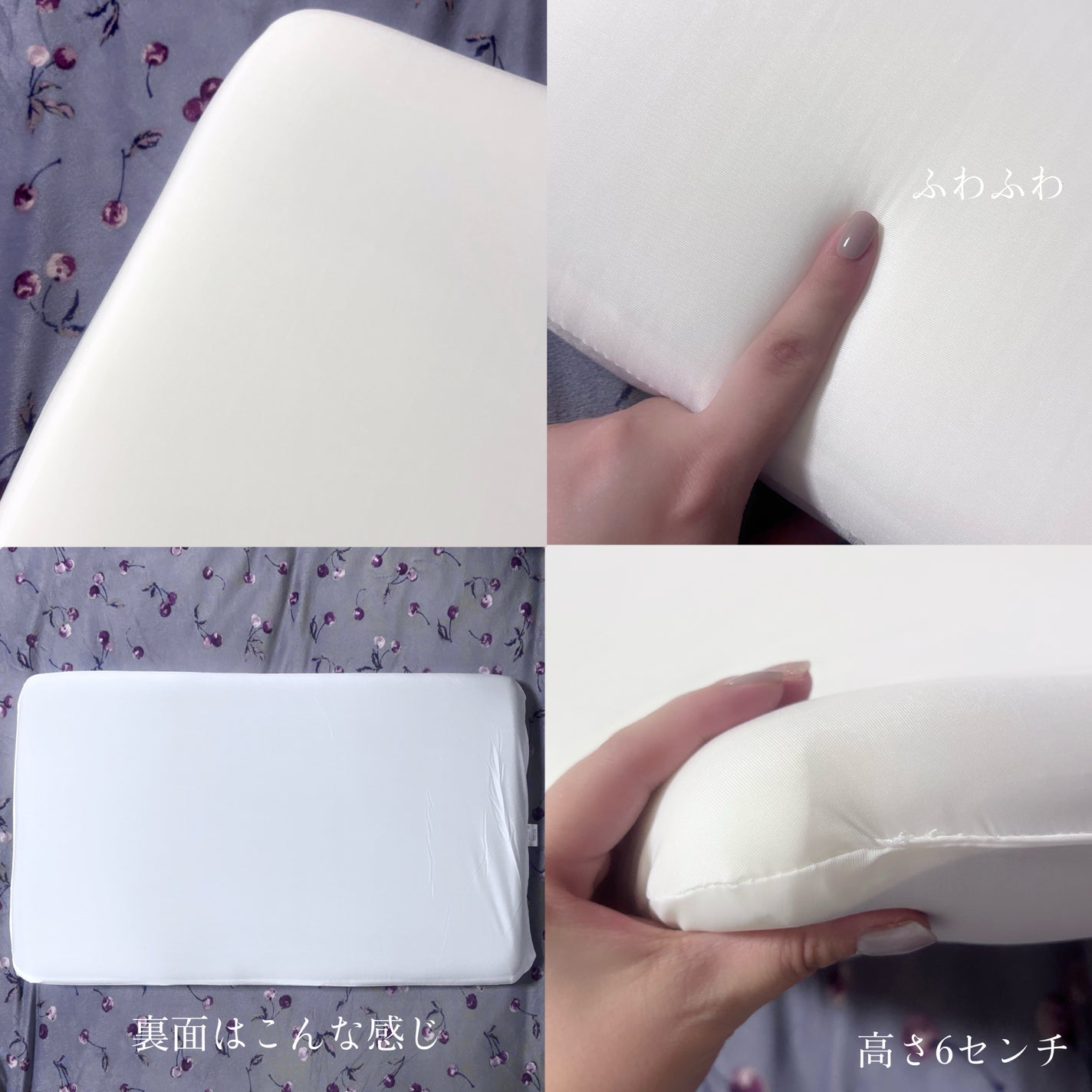 はんぺん枕/鎌倉ライフ/その他を使ったクチコミ(2枚目)