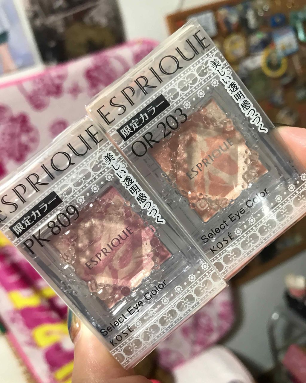 セレクト アイカラー/ESPRIQUE/単色アイシャドウを使ったクチコミ(1枚目)