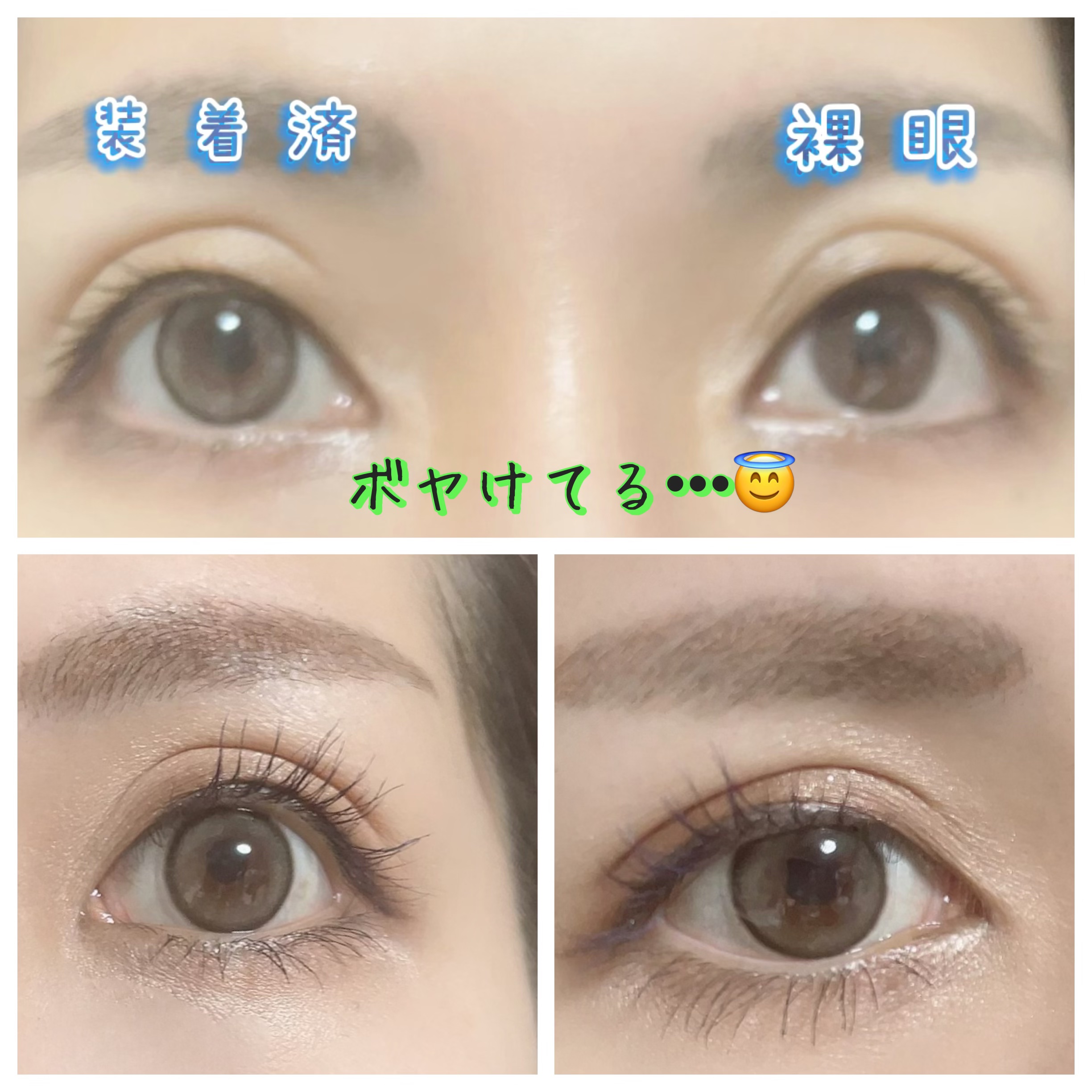 melotte 1day/melotte/ワンデー（１DAY）カラコンを使ったクチコミ（2枚目）