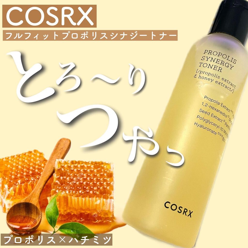フルフィットプロポリスシナジートナー/COSRX/化粧水を使ったクチコミ(1枚目)
