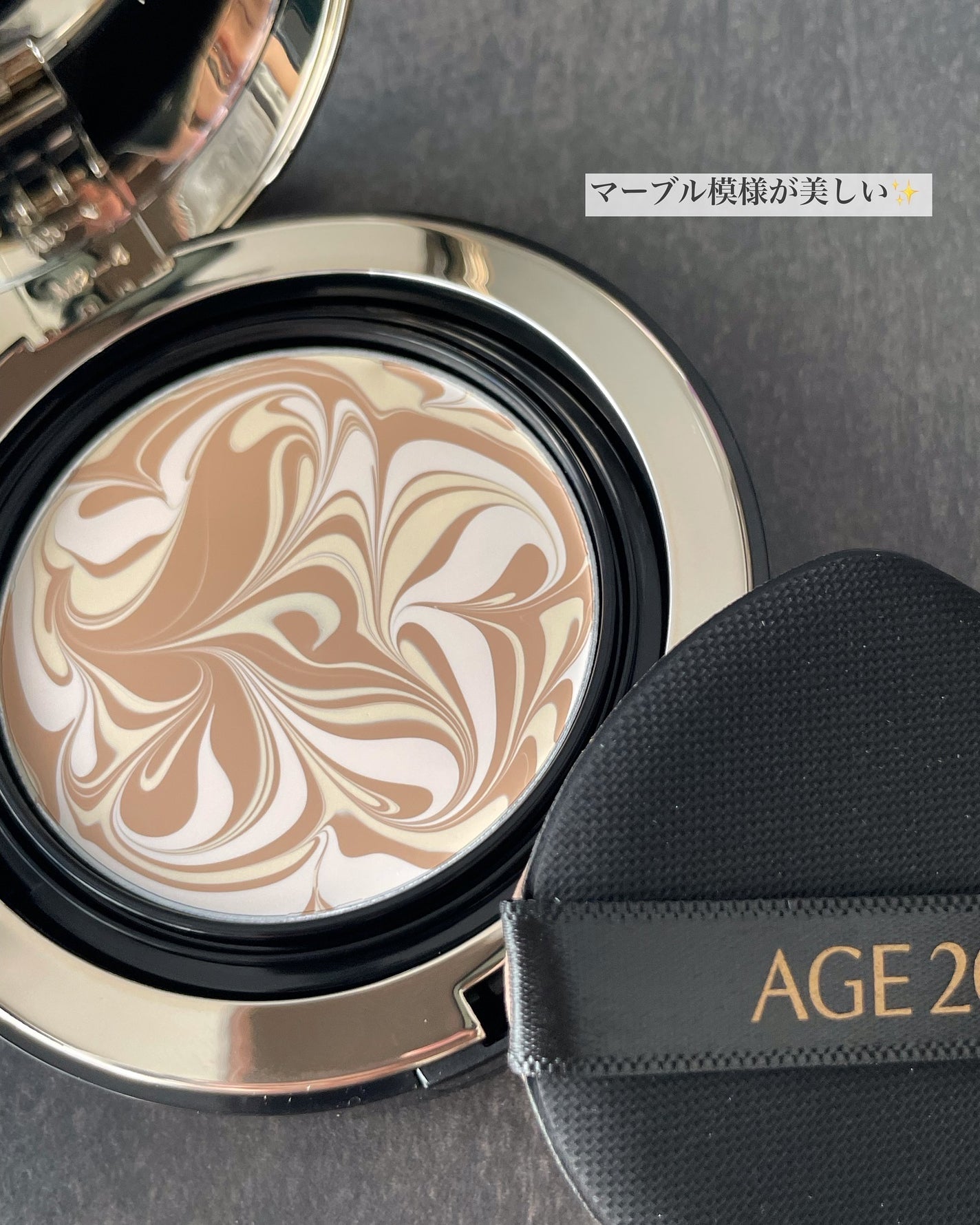 SIGNATURE ESSENCE COVER PACT /AGE20’s/クリーム・エマルジョンファンデーションを使ったクチコミ(5枚目)