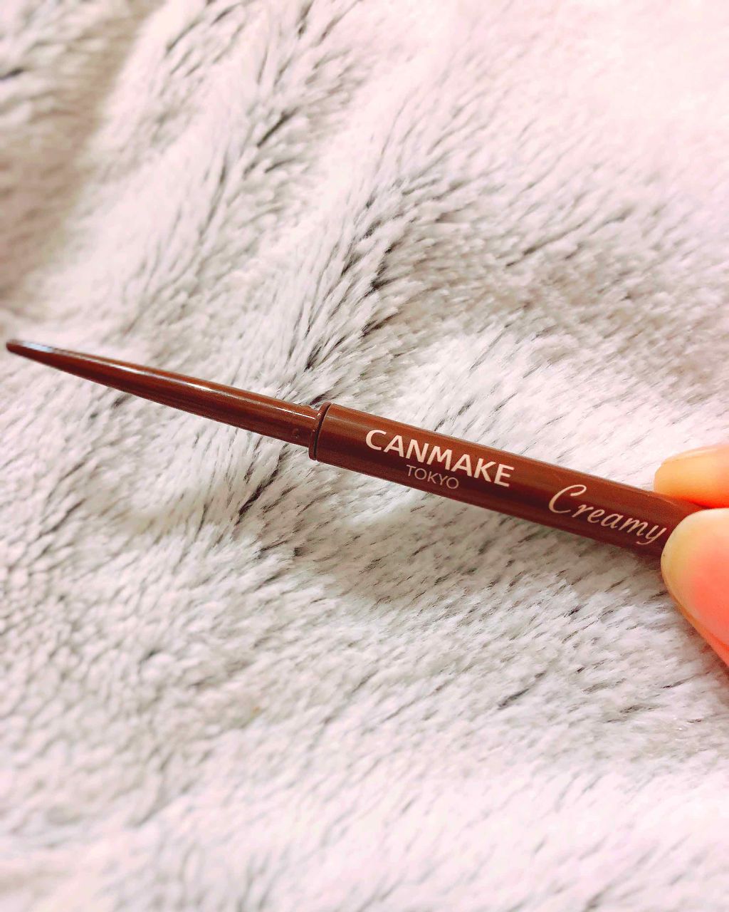 クリーミータッチライナー/キャンメイク/ジェルアイライナーを使ったクチコミ（1枚目）