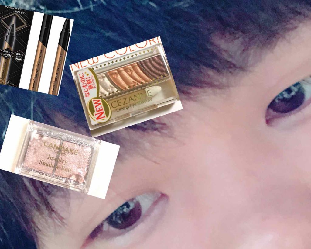 病薔薇 on LIPS 「私流、涙袋の作り方です٩(*´︶`*)۶この3つを使って涙袋を..」(1枚目)