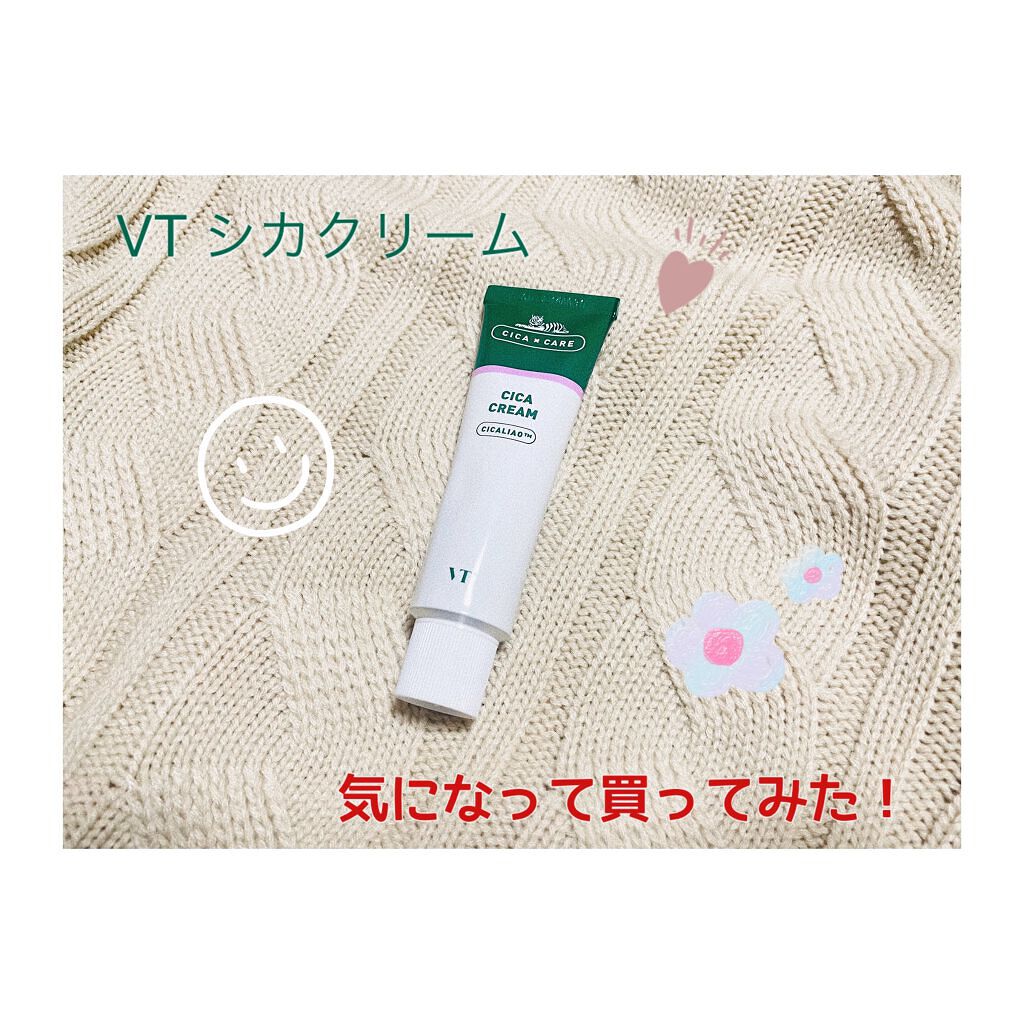 CICA クリーム/VT/フェイスクリームを使ったクチコミ（1枚目）