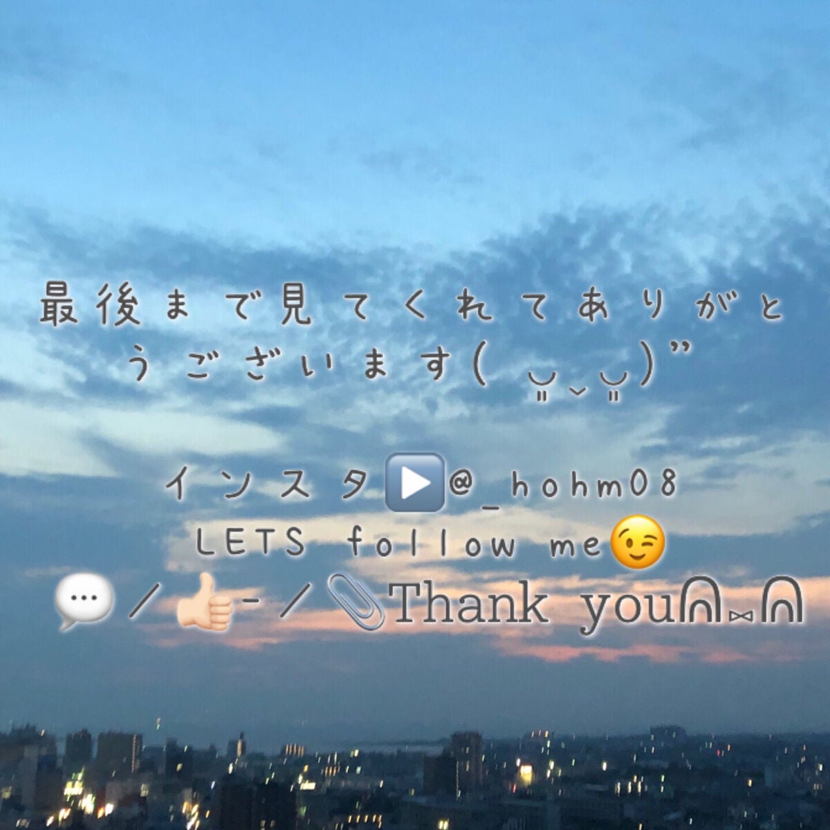 カームナイトリペアシャンプー/トリートメント/YOLU/市販シャンプーを使ったクチコミ(4枚目)