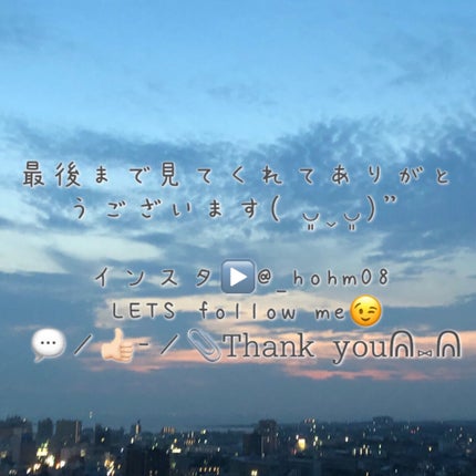 カームナイトリペアシャンプー/トリートメント/YOLU/市販シャンプーを使ったクチコミ(4枚目)