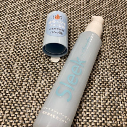 スリークbyサラサロン ファイバーオイル/スリーク by サラサロン/ヘアオイルを使ったクチコミ(1枚目)