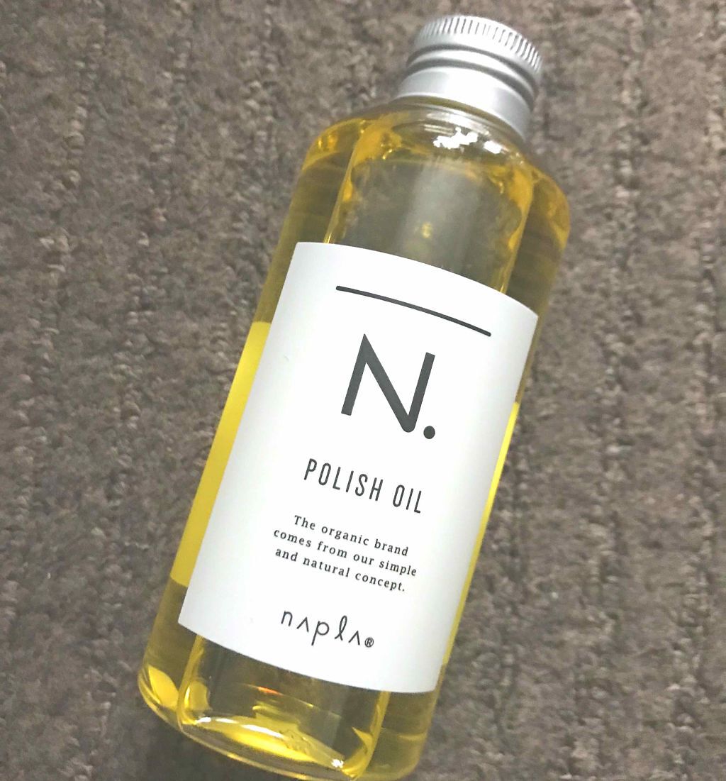 N. ポリッシュオイル/N./ヘアオイルを使ったクチコミ(1枚目)