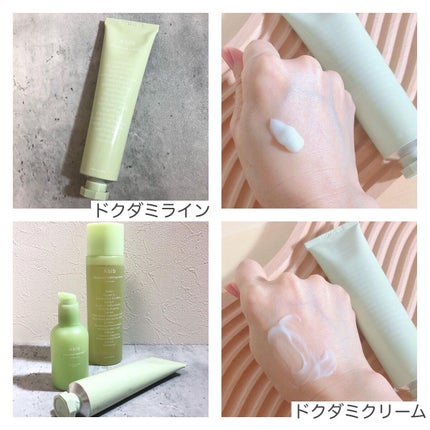 HYDRATION GEL WATER TUBE/Abib /フェイスクリームを使ったクチコミ(6枚目)
