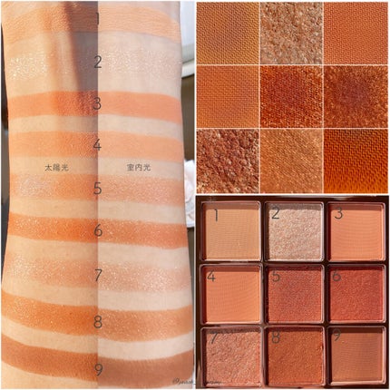 peachð on LIPS ããã£ã·ã9è²ãã¬ããð¥³ðð仿¥ã¬ãã¥ãŒããã®ã¯ã»ã¬ãã€ããã®9..ãïŒ6æç®ïŒ