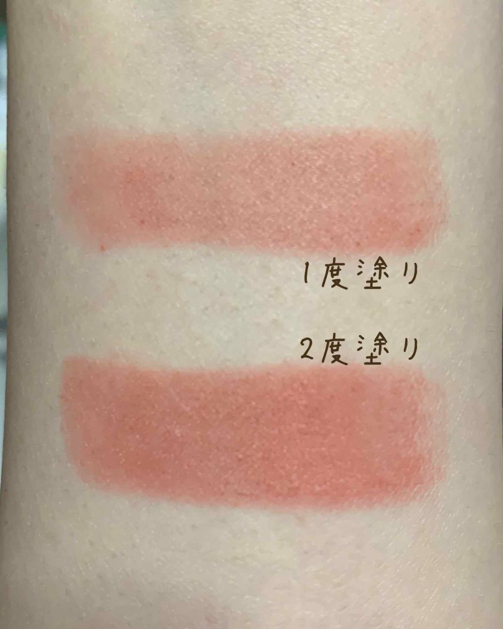 パウダーキス リップスティック マル イット オーバー (シンガポール)　※オンライン限定/M・A・C/口紅を使ったクチコミ（2枚目）