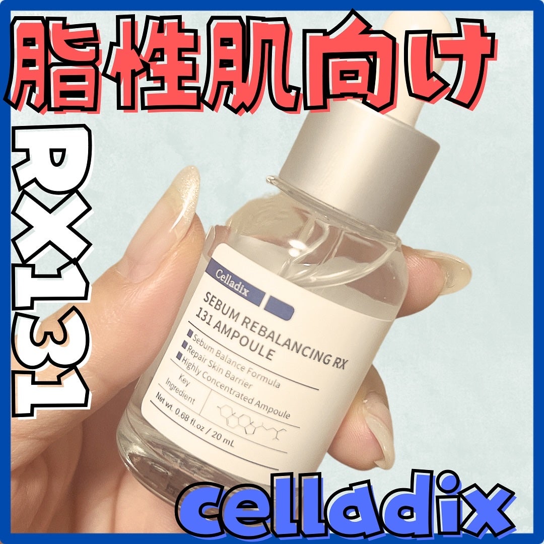 131 ポア クリアリング セラム/Celladix/美容液を使ったクチコミ(1枚目)