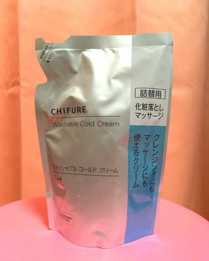 ウォッシャブル コールド クリーム/ちふれ/クレンジングクリームを使ったクチコミ(1枚目)