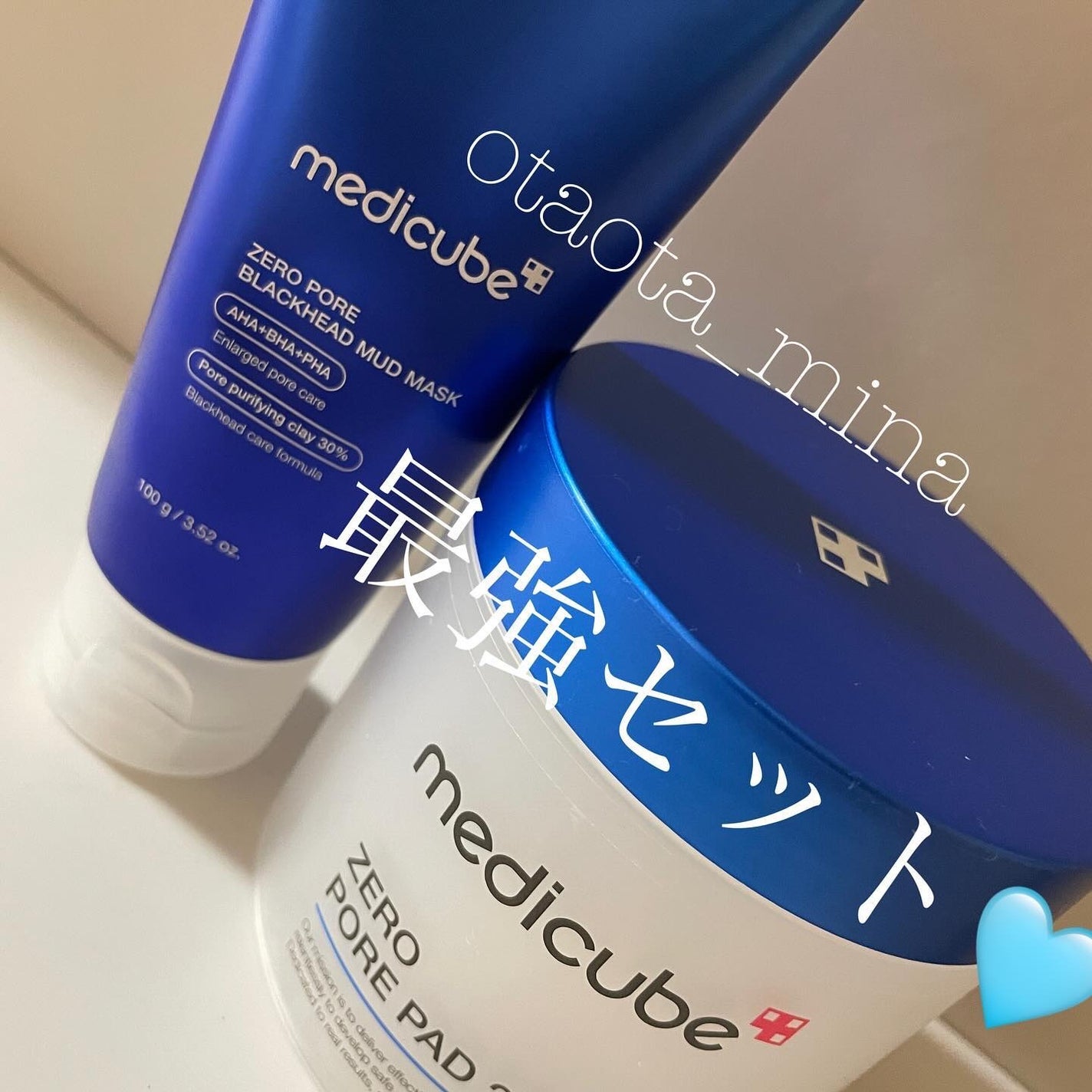 ゼロ毛穴クレイパック/MEDICUBE/洗い流すパック・マスクを使ったクチコミ(3枚目)