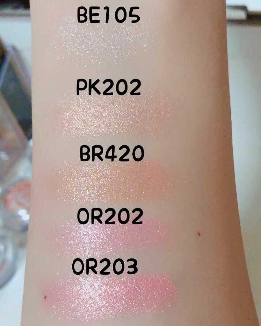 ルックアット マイアイジュエル/ETUDE/単色アイシャドウを使ったクチコミ(2枚目)