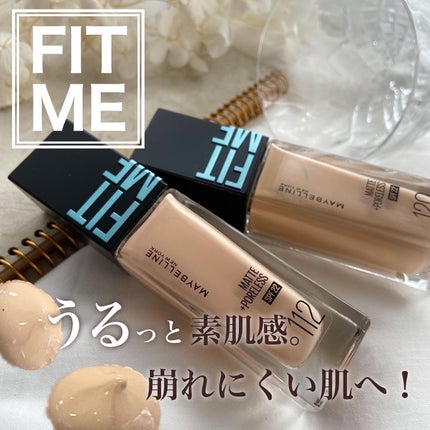 フィットミー リキッドファンデーション R/MAYBELLINE NEW YORK/リキッドファンデーションを使ったクチコミ(1枚目)