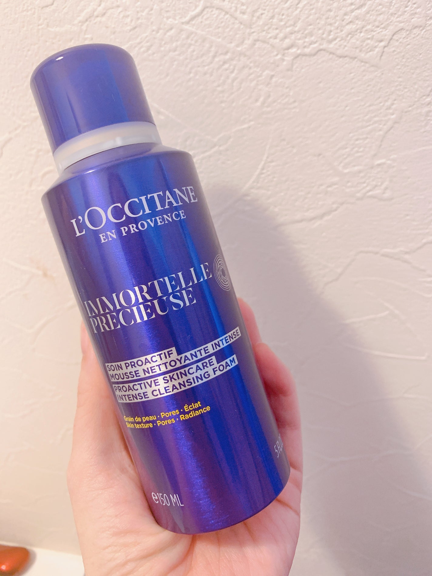 イモーテル プレシューズクレンジングフォーム/L'OCCITANE/洗顔フォームを使ったクチコミ(1枚目)