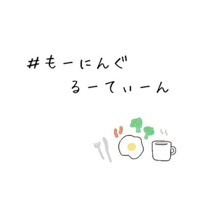 ããŒããæŽé¡ãã¹ã¿ ãã¯ã€ããã€ã€/ããŒãã/æŽé¡ãã©ãŒã ã䜿ã£ãã¯ãã³ãïŒ1æç®ïŒ