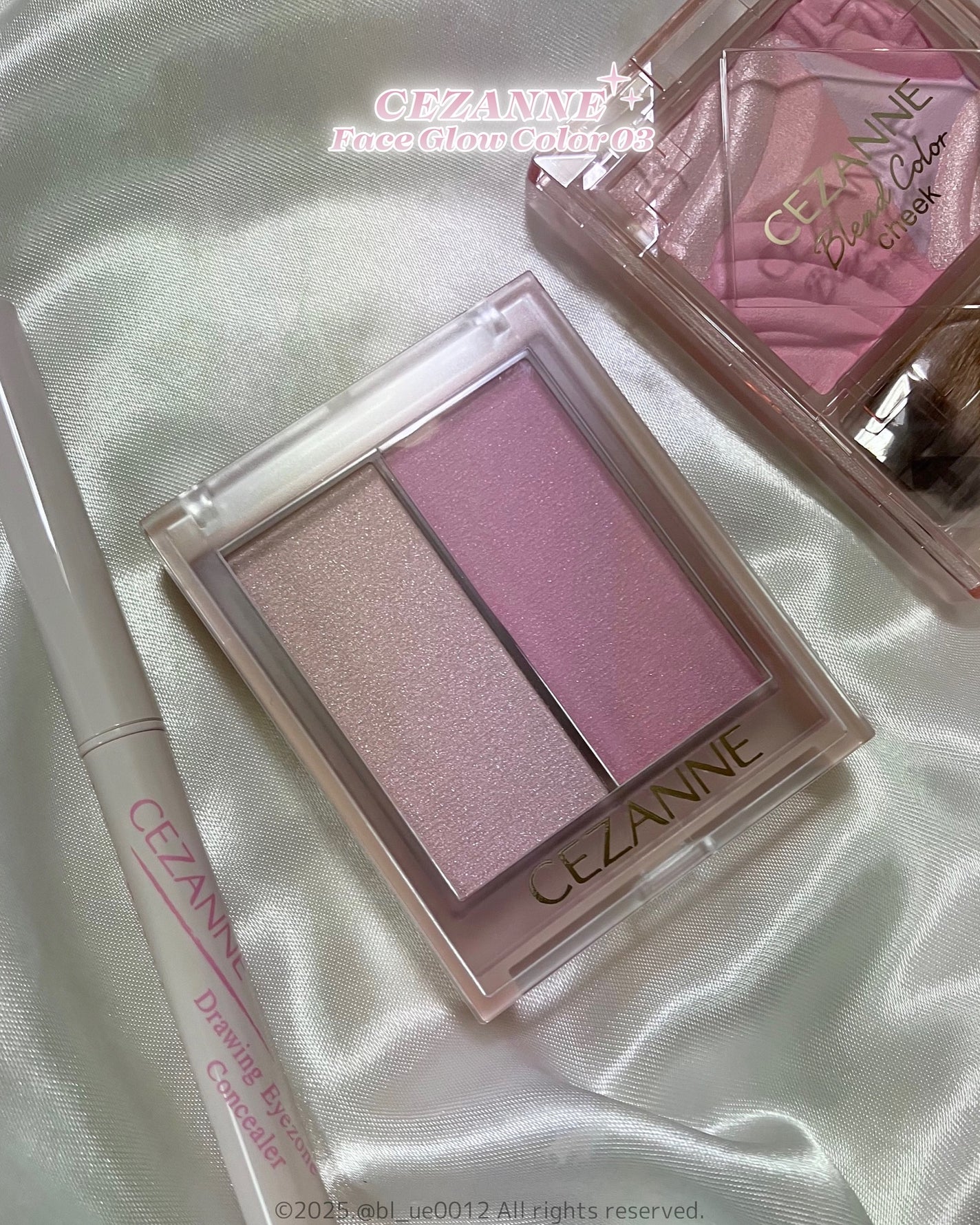 フェイスグロウカラー/CEZANNE/クリームハイライトを使ったクチコミ(6枚目)