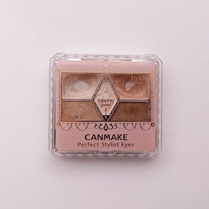 【旧品】パーフェクトスタイリストアイズ/キャンメイク/アイシャドウパレットを使ったクチコミ(1枚目)