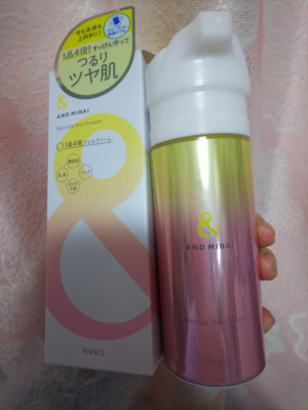 アンドミライ スキンアップジェルクリーム/ファンケル/オールインワン化粧品を使ったクチコミ（1枚目）