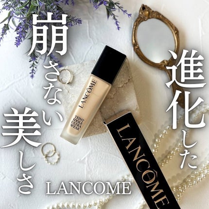 タンイドル ウルトラ ウェア リキッド N BO-01 / LANCOME タンイドル ウルトラ ウェア リキッド N BO-01 / LANCOME